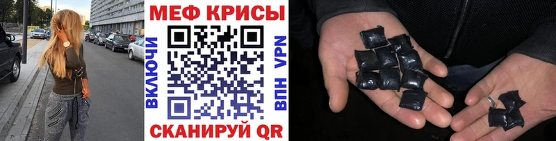 Где купить Чердынь Галлюциногенные грибы  Меф  Каннабис  Кокаин 