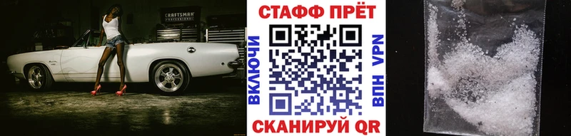 БУТИРАТ Чердынь