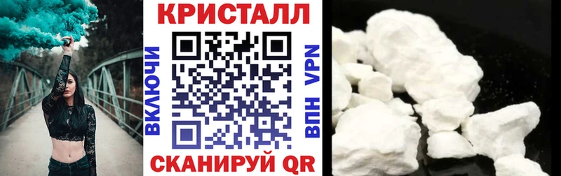 АМФЕТАМИН 98%  Чердынь 