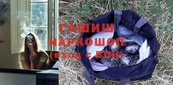 скорость Алексин