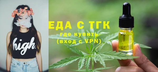 скорость Алексин