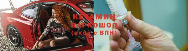 индика Алексеевка