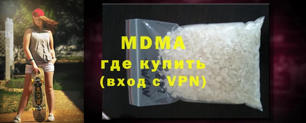 индика Алексеевка