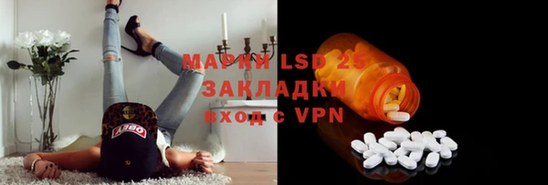 скорость Алексин