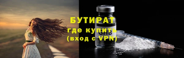 скорость mdpv Михайлов