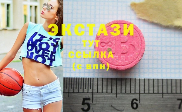 скорость Алексин