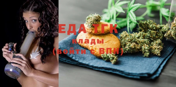 скорость Алексин