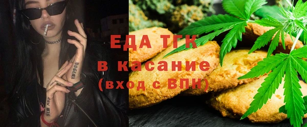скорость Алексин