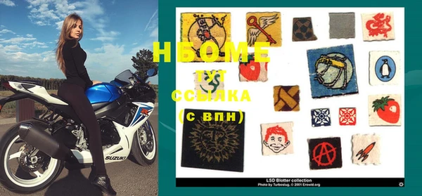 скорость Алексин