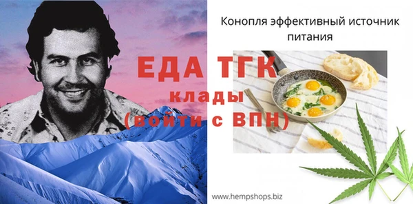 индика Алексеевка