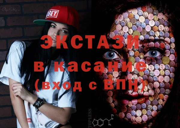 скорость Алексин