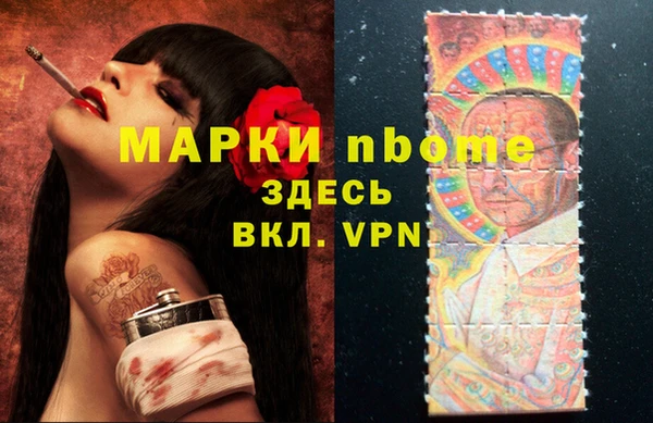 скорость Алексин