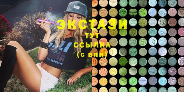 скорость Алексин