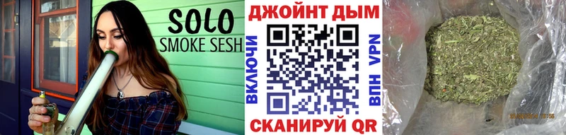 Шишки марихуана сатива Чердынь