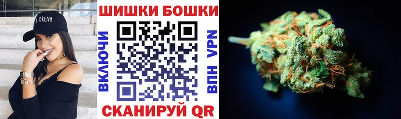Конопля LSD WEED  KRAKEN рабочий сайт  Чердынь 